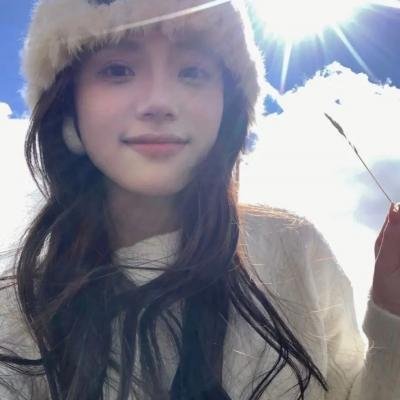 她房间里的云封面